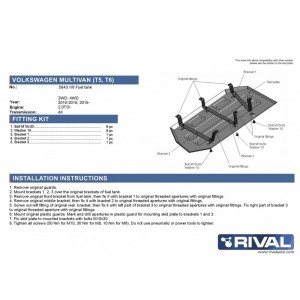 Volkswagen T5 et T6 Blindage réservoir  RIVAL  2333.5843.1.6