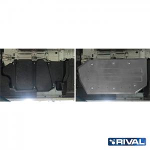 Protection du réservoir de carburant Alu 3mm Volkswagen Caravelle 2003-2019 Multivan 2003-2015+