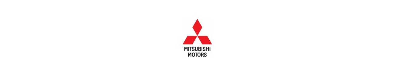 Mitsubishi armor